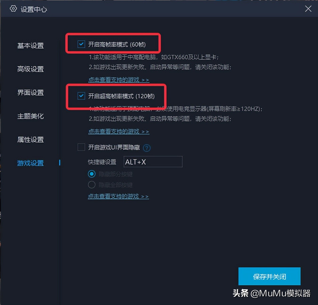 乱世逐鹿模拟器,乱世逐鹿可以用什么模拟器登录