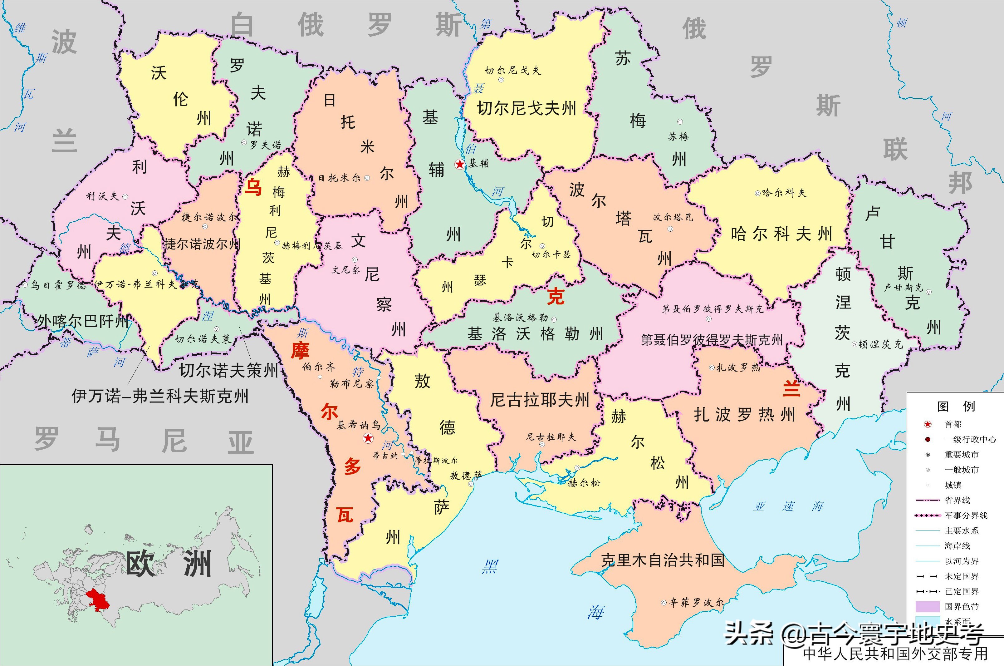 欧洲行政区划地图高清大图,欧洲国家行政区划图