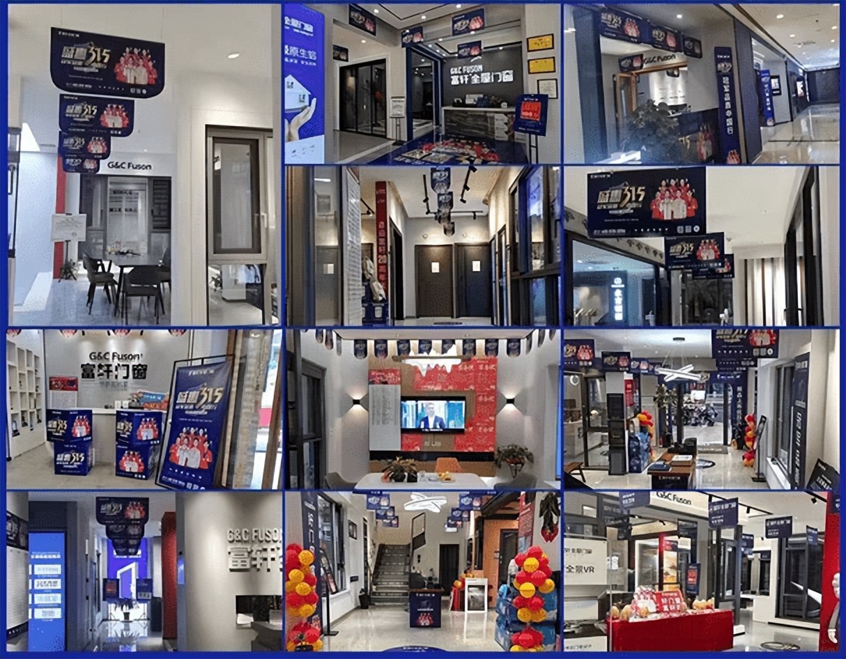 皇派门窗加盟代理条件,2023年门窗加盟条件有哪些