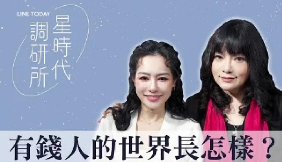 王思佳假包事件的最新消息,明星评论王思佳假包事件