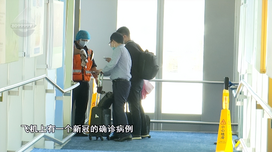 突然成了“密接”？自行“隔离”期间竟然损失了20万！