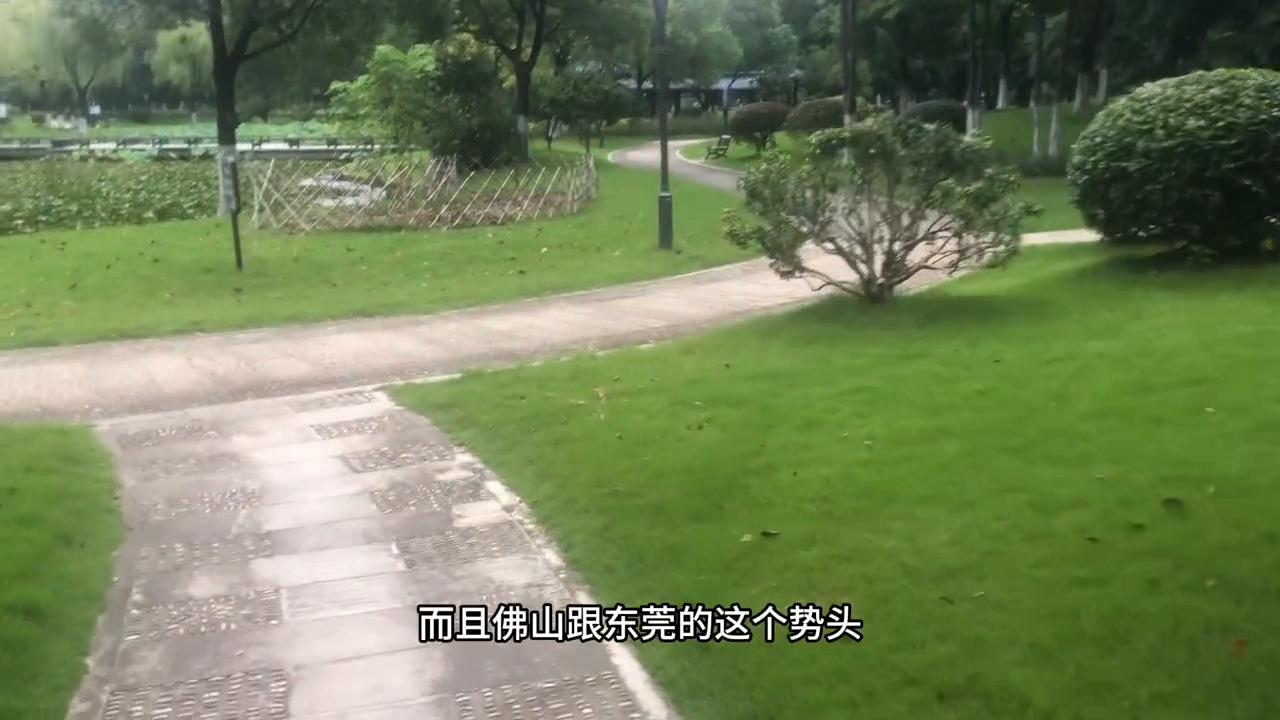 现阶段的房产还值得投资吗,房产投资短期