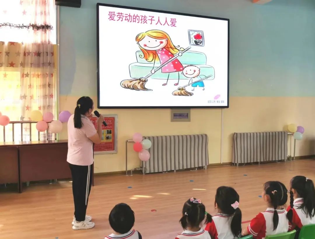 不负时光幼儿园开学活动,开元路幼儿园开学第一天