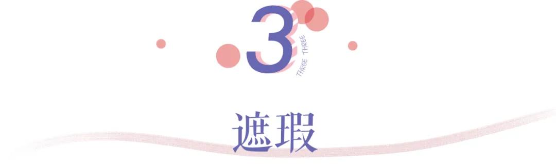 第五年的年度爱用分享！全是实用基础单品