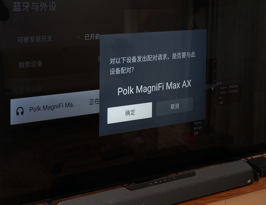 万元内回音壁还是家庭影院,万元以内的家庭影院音响惠威