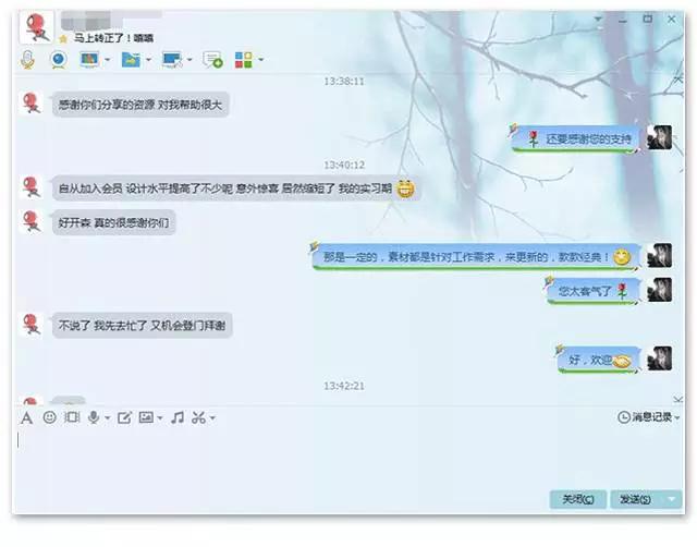 cdrx4自学实例视频教程,cdr零基础入门教程