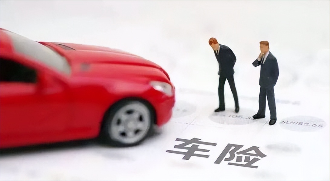 中国车险十大排名哪家品牌好,哪家车险公司保险比较好