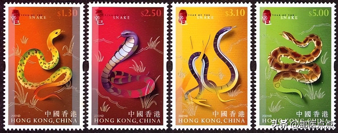 2024年香港邮票发行,香港邮票回归价格表