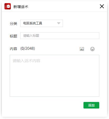 双开两个微信,双开微信号两个微信都会被封吗