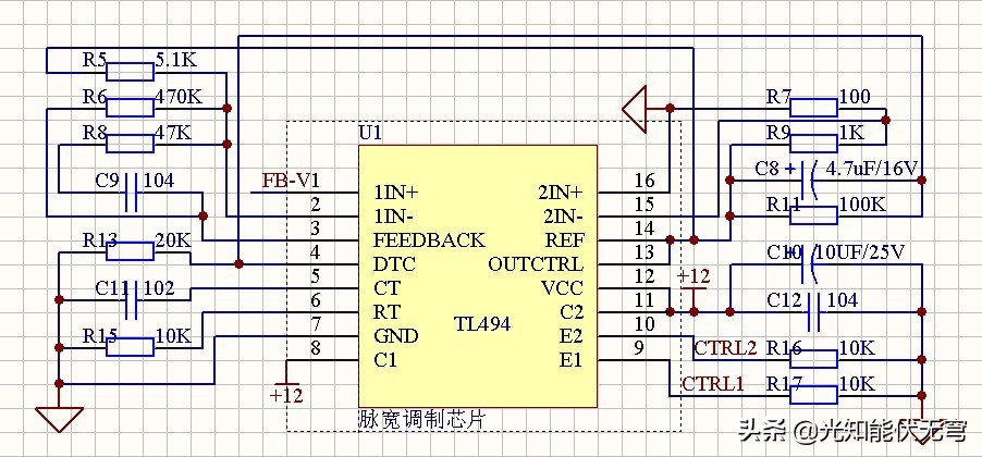 开关电源的推挽式电路,推挽式开关电源优缺点