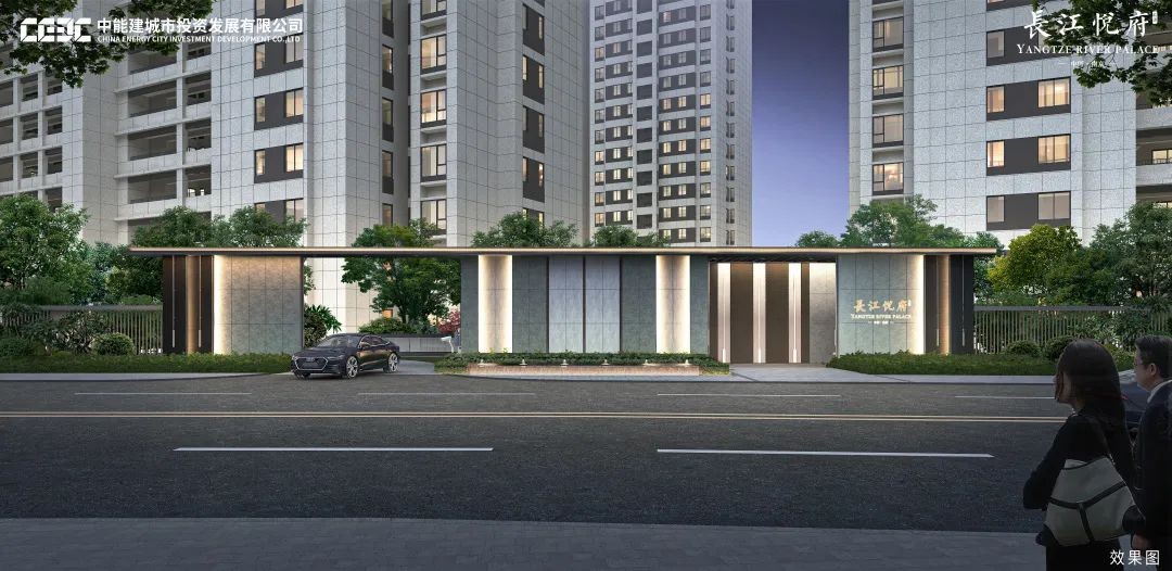 南京楼市未来十年的变化,地产企业3.0