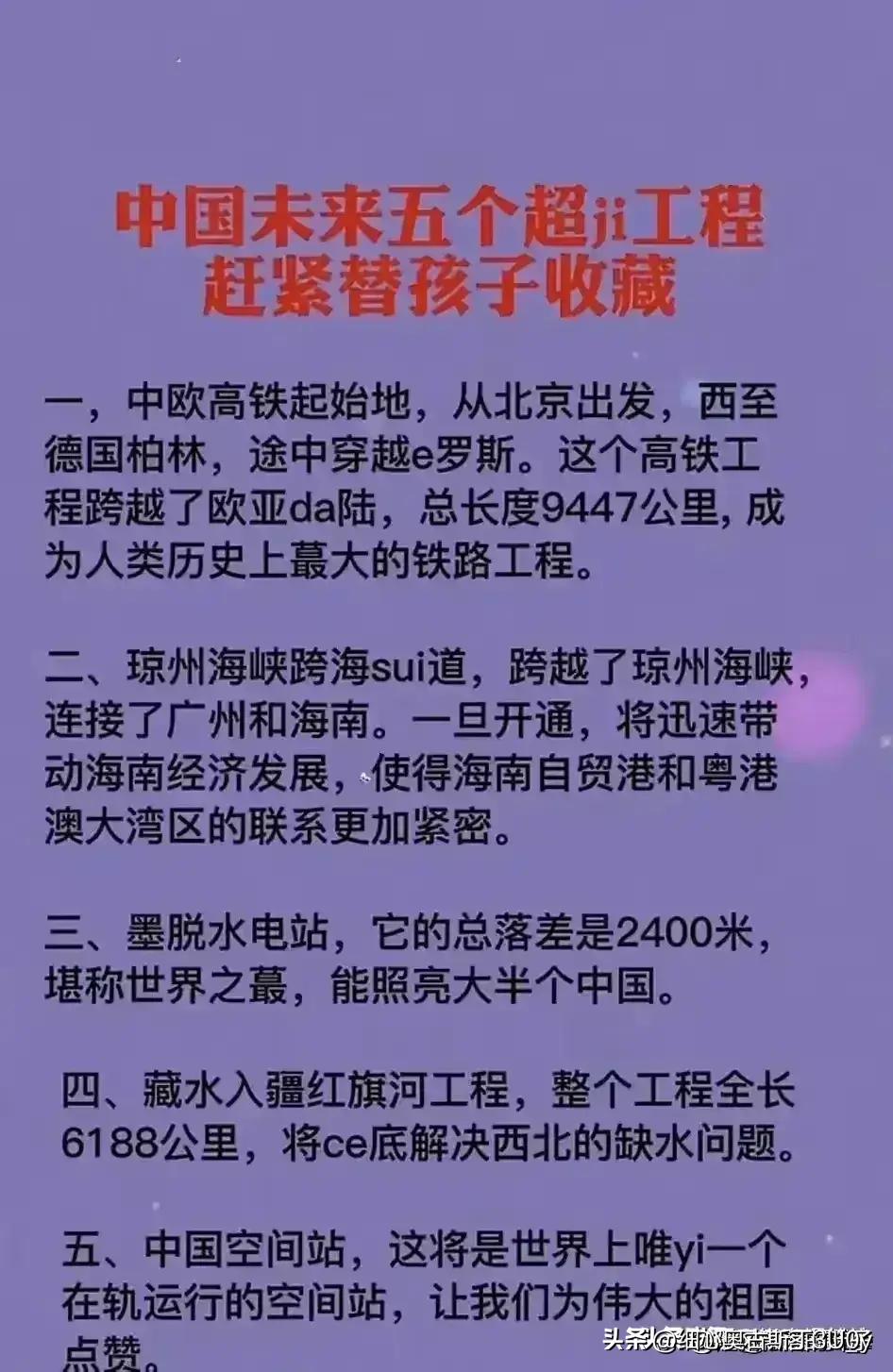 在学校受欺负怎么处理,孩子在学校受欺负怎么处理