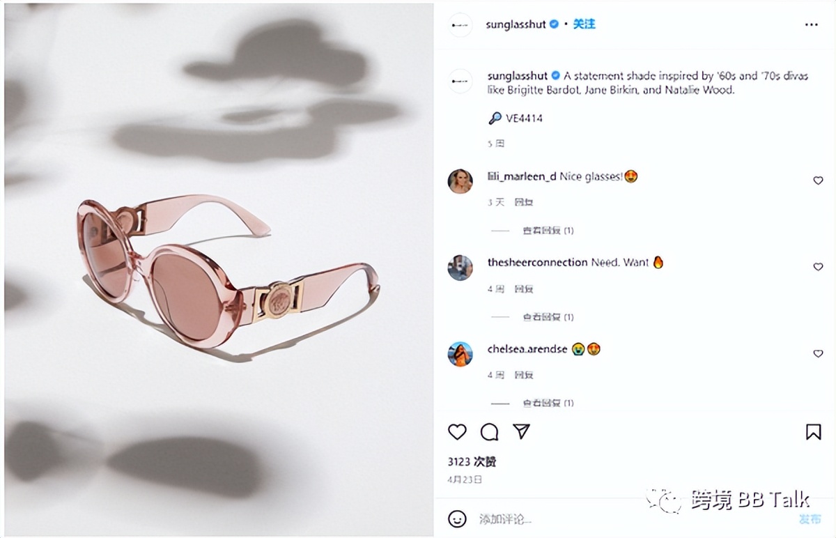 美国太阳镜市场现状,太阳镜的千亿市场