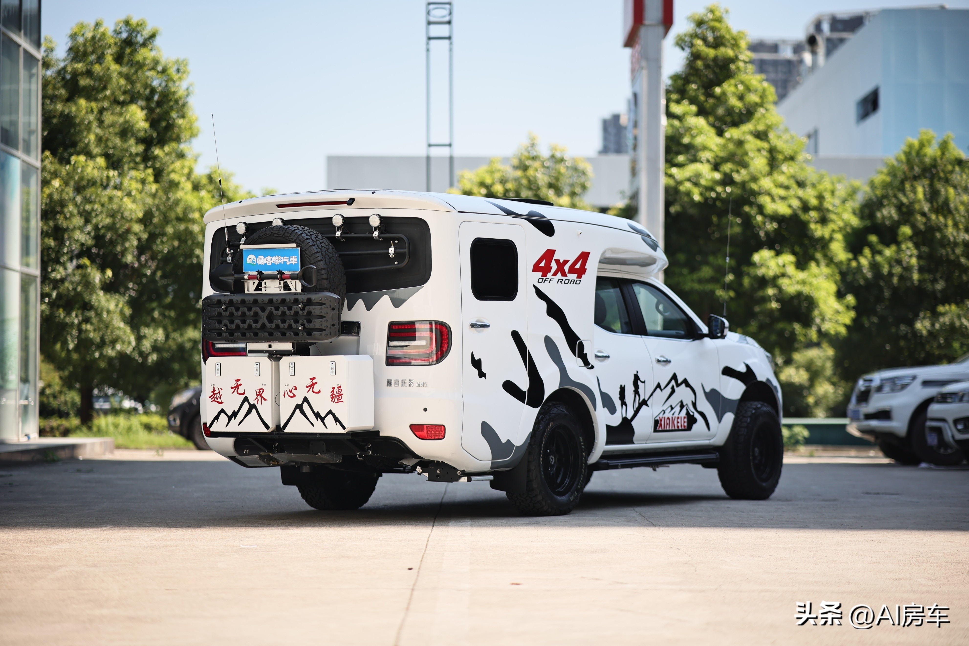 锐骐7优点缺点,锐骐7汽油版评测