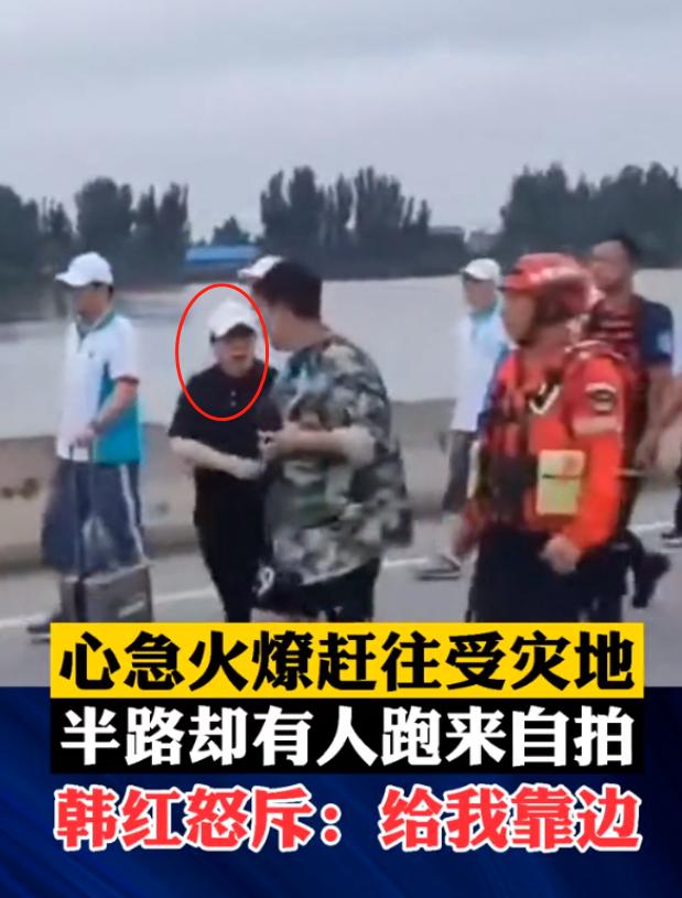 韩红孤儿长大,韩红从小与奶奶一起长大