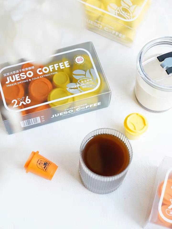 推荐一款自用油脂丰厚醇香的咖啡,入门必买的咖啡