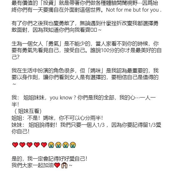 知名女星官宣离婚又没离婚,又一女星官宣离婚