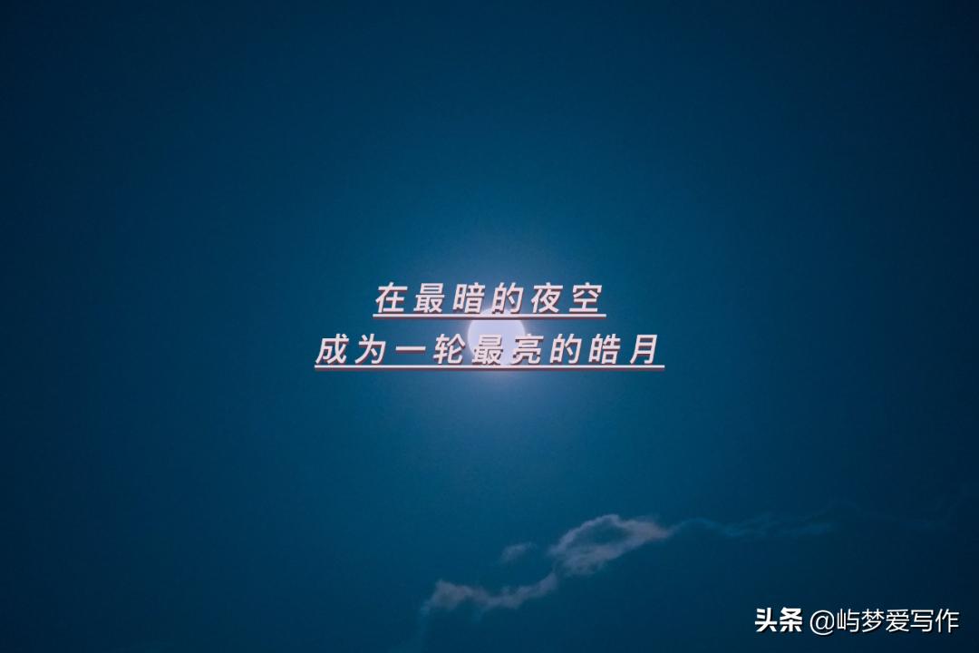 文案怎么写才能快速变现,手把手教你持续写文案