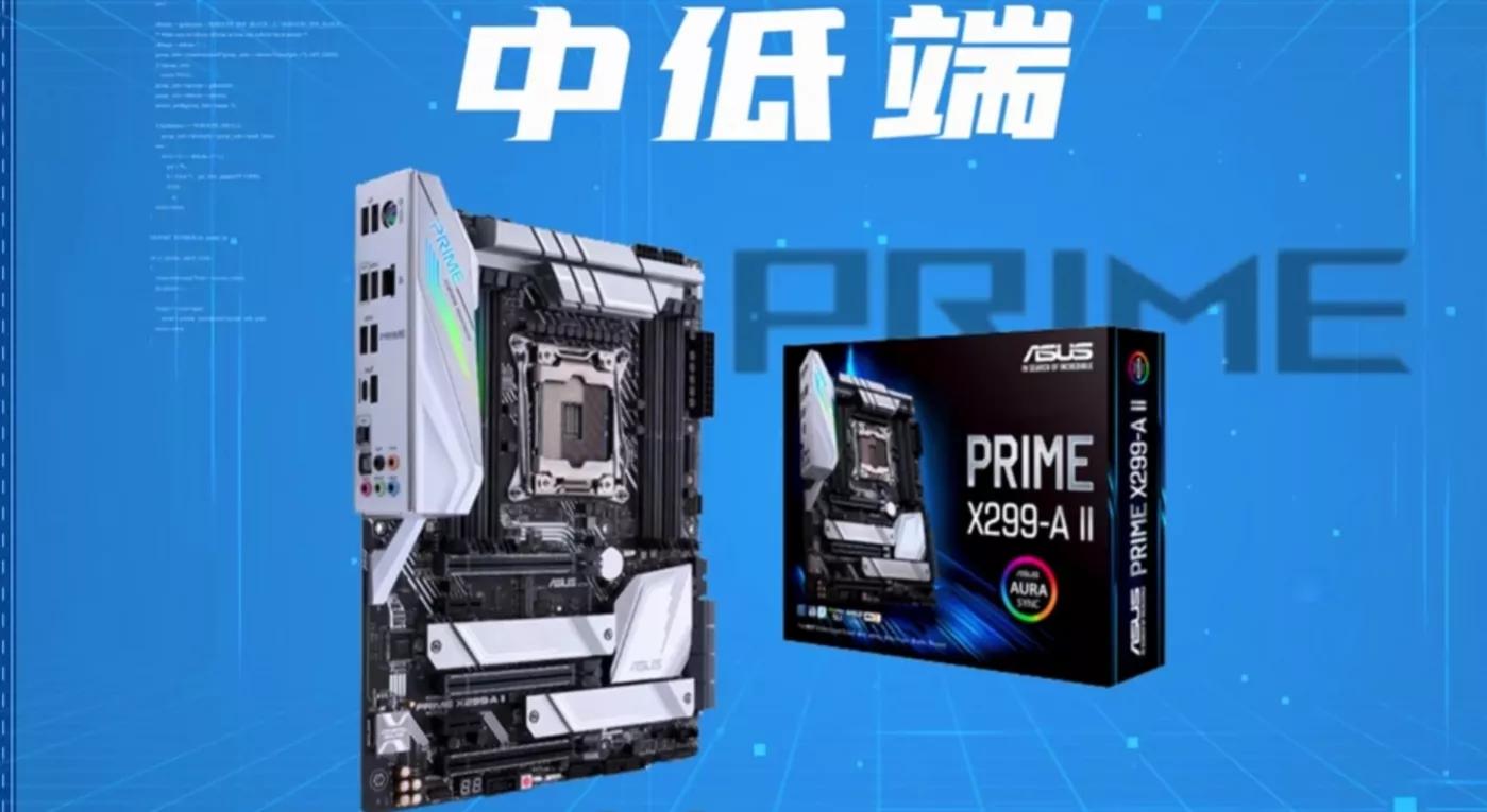 华硕b85-pluswin11硬件要求,华硕品牌整机怎么样