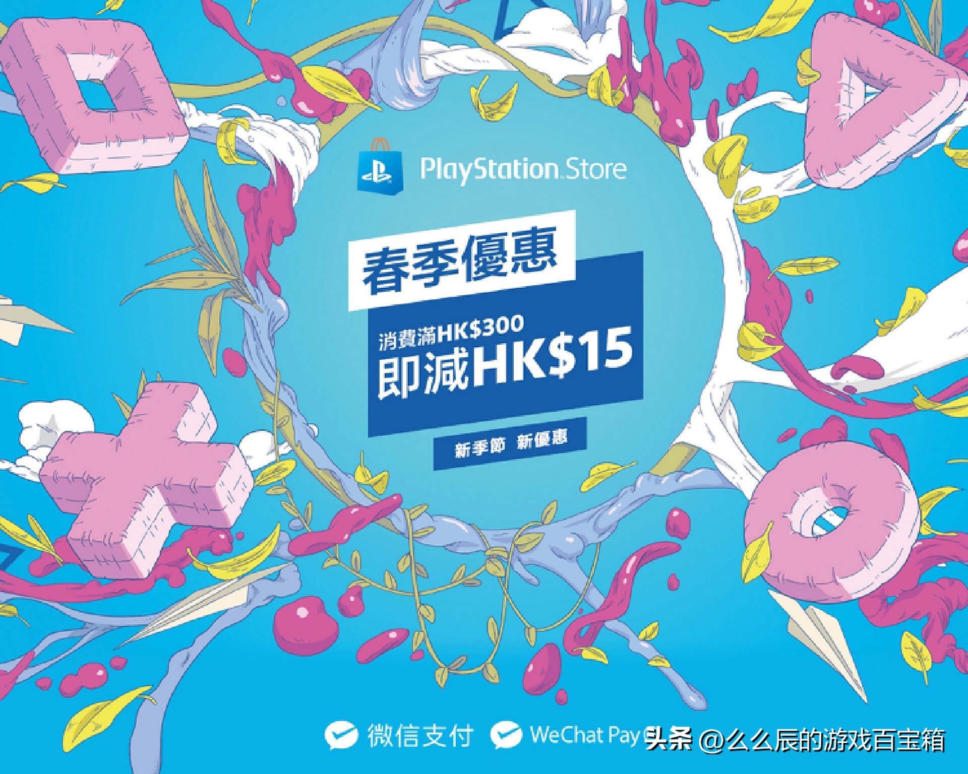 只狼最新史低优惠,只狼新史低