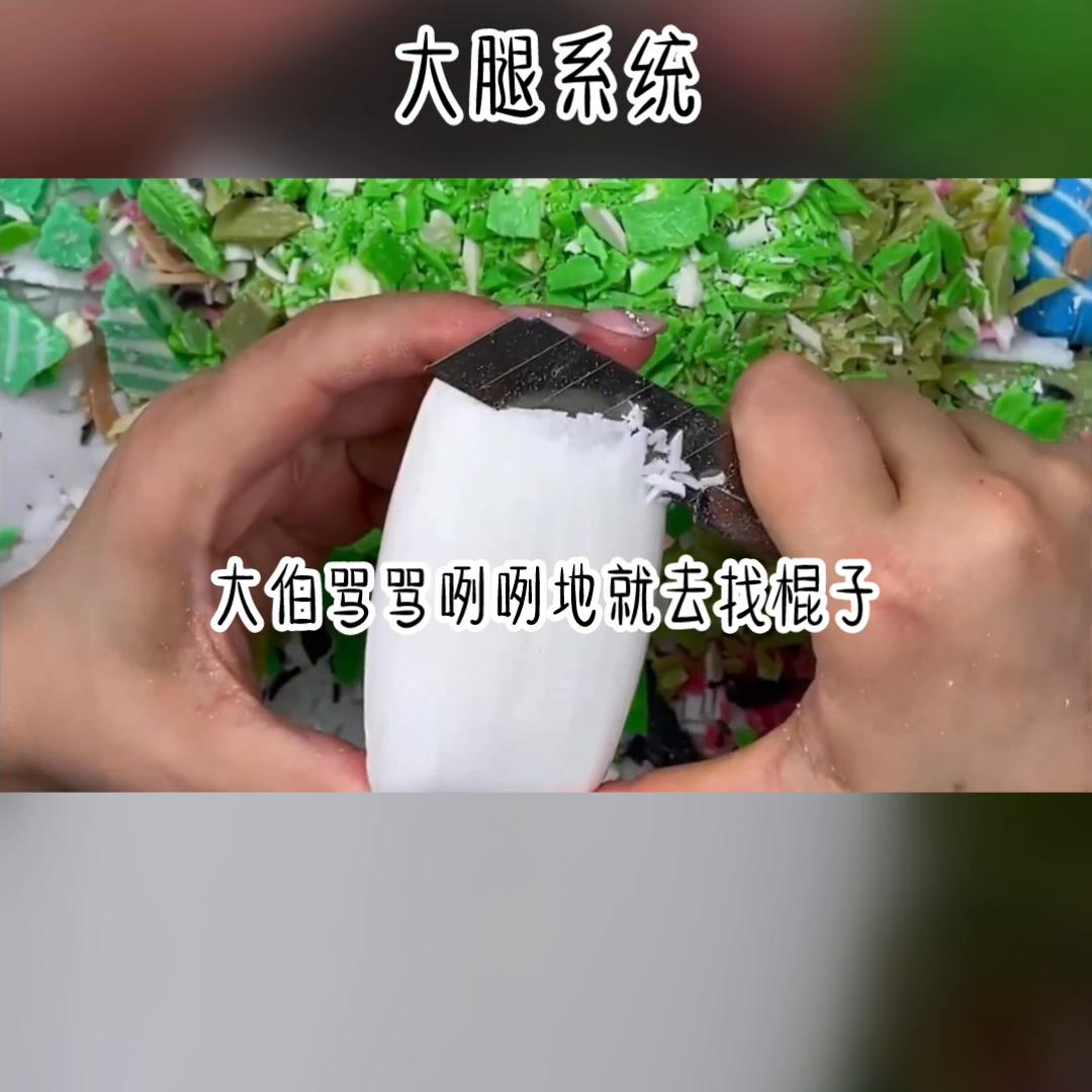 解压助眠,解压小游戏