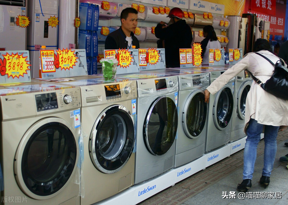 波轮洗衣机不好用,波轮洗衣机波轮不好有哪些故障