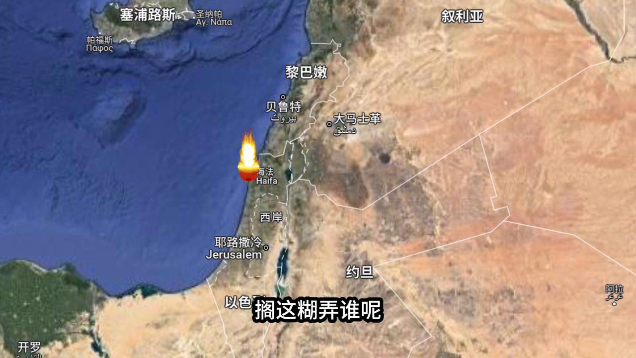 也门胡塞朝鲜,朝鲜土耳其胡塞