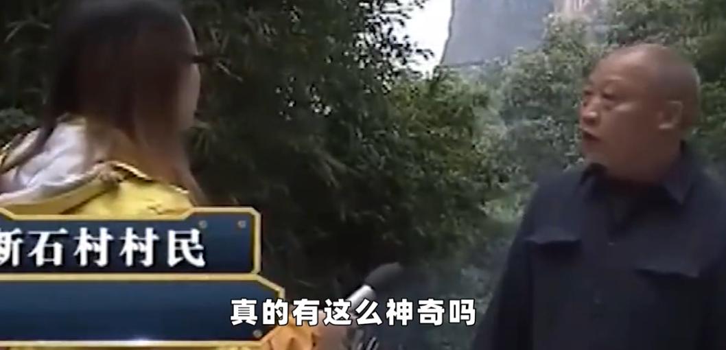 广东神秘小山村只生男孩,广东小村庄只生男不生女