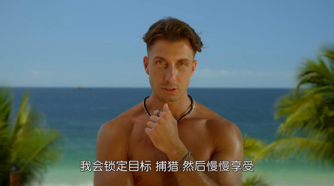 全球最火的真人秀,火爆极限真人秀