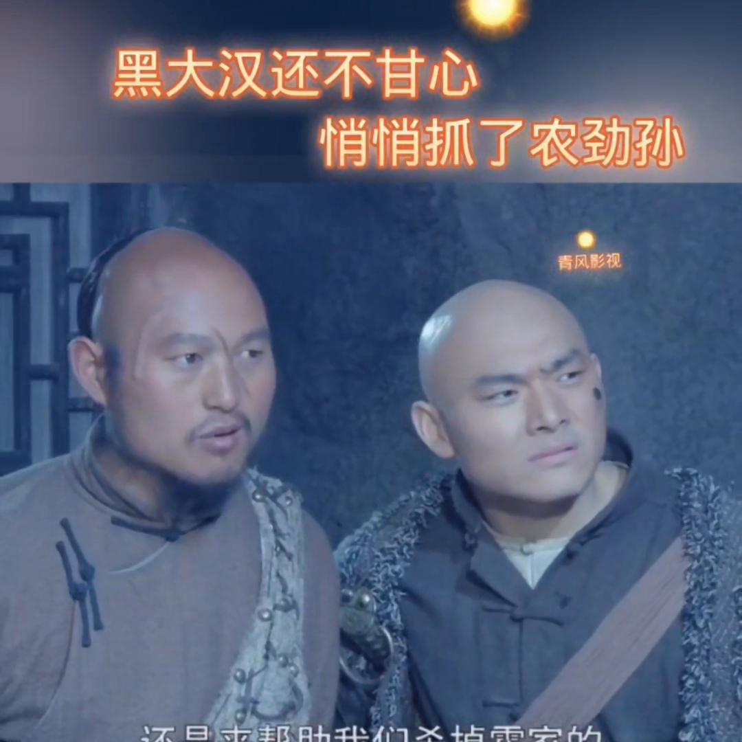 正能量影视剧剪辑,正能量影视剧片段