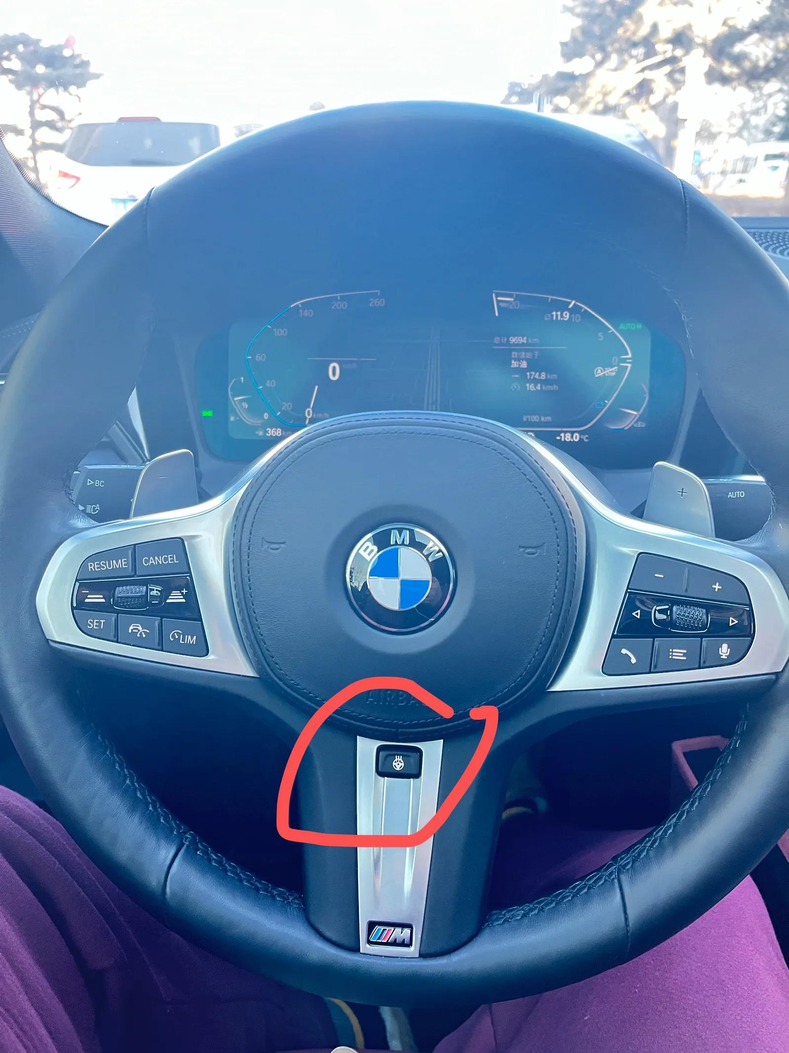 宝马430价格表大全,2025宝马430驾驶感受