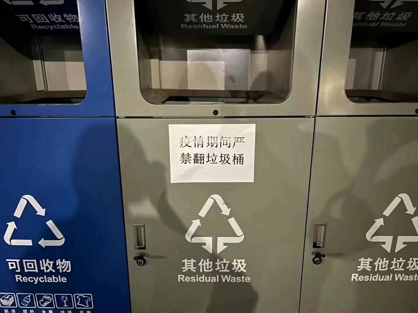 暗号不变江湖再见图片加文字,暗号不变江湖再见下一句是什么