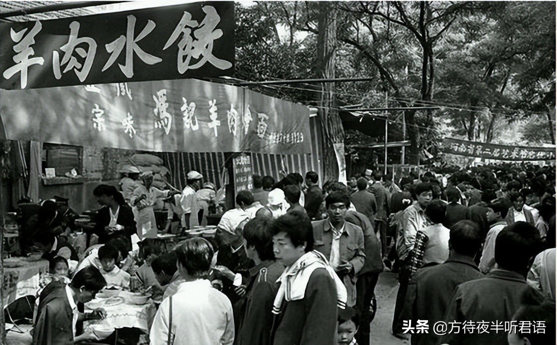 1980年代郑州老照片,八十年代郑州老视频