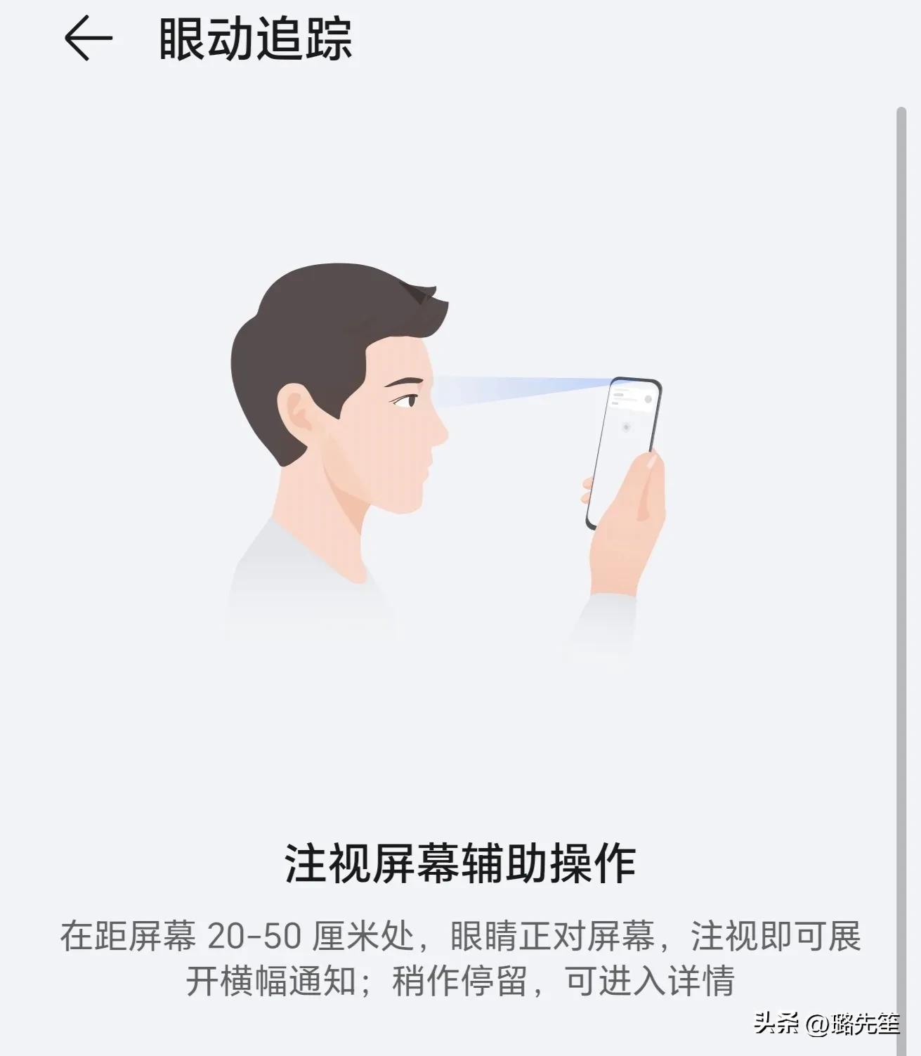 荣耀magic5,荣耀magic5pro售价