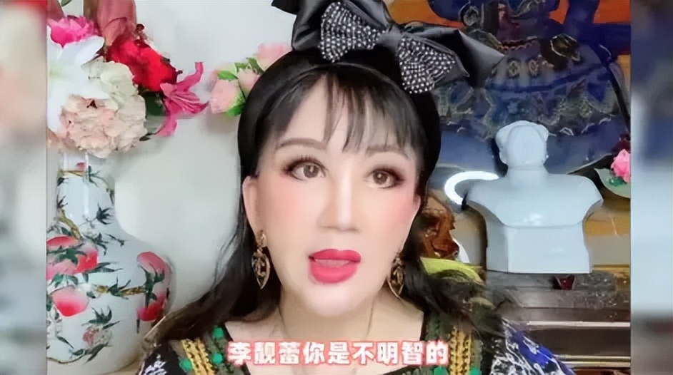 被克林顿接见的中国女人,美国总统第一个接见的中国女性