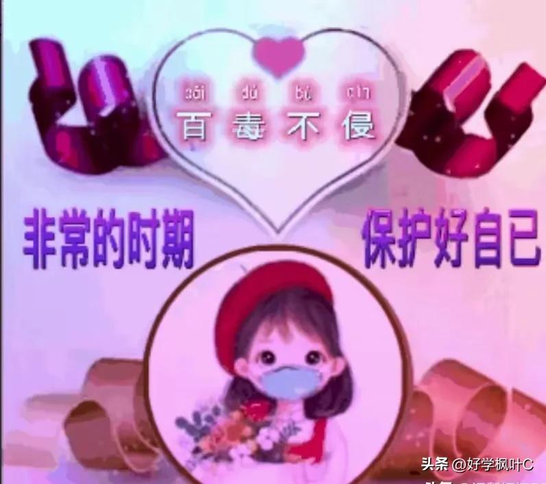 近期农村还有人想办酒席，小心办成“阳人”批发站，坑人不利己