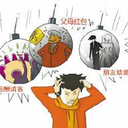 彻底治愈抑郁症的三种方法,彻底治愈抑郁症的有效方法