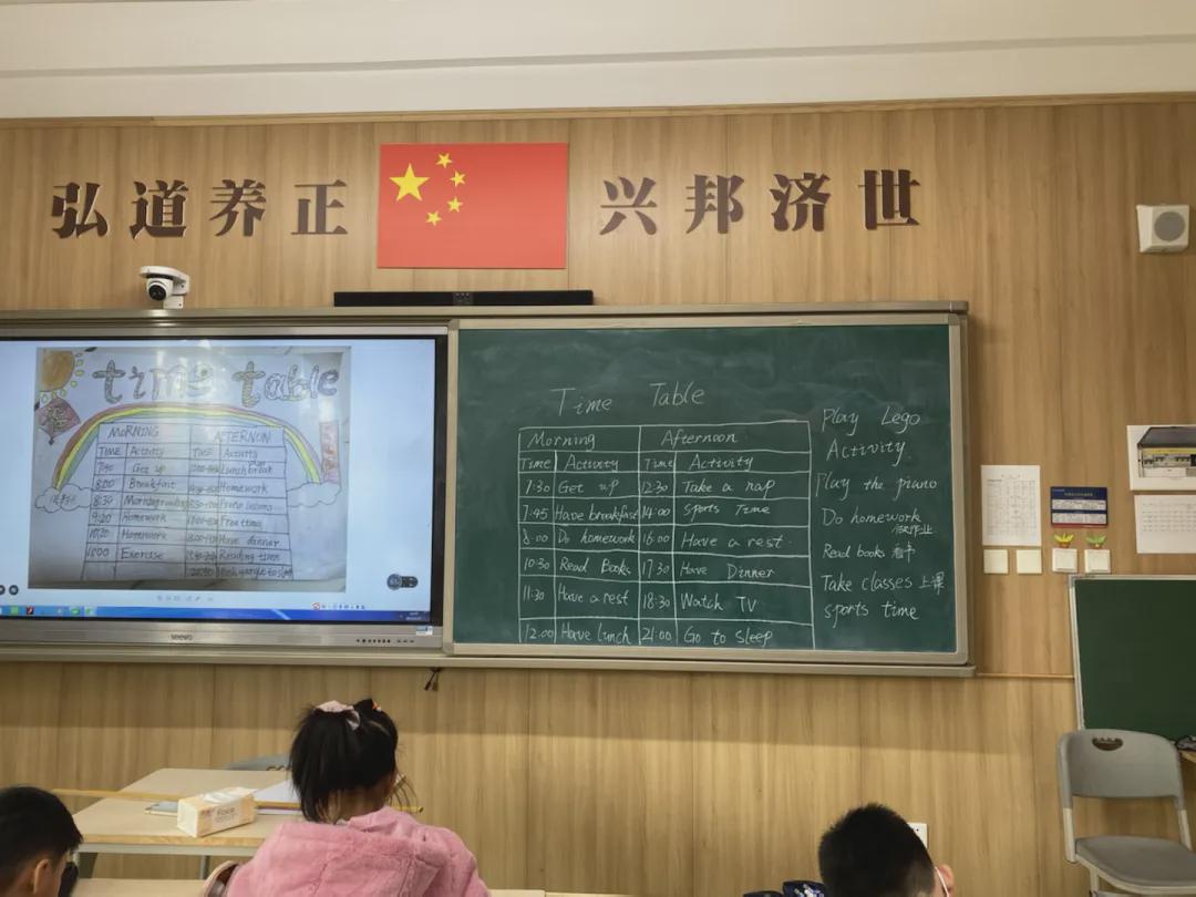 嗨出创新，嗨出优雅，嗨出国际范！寒假第一周，新川娃们这么嗨