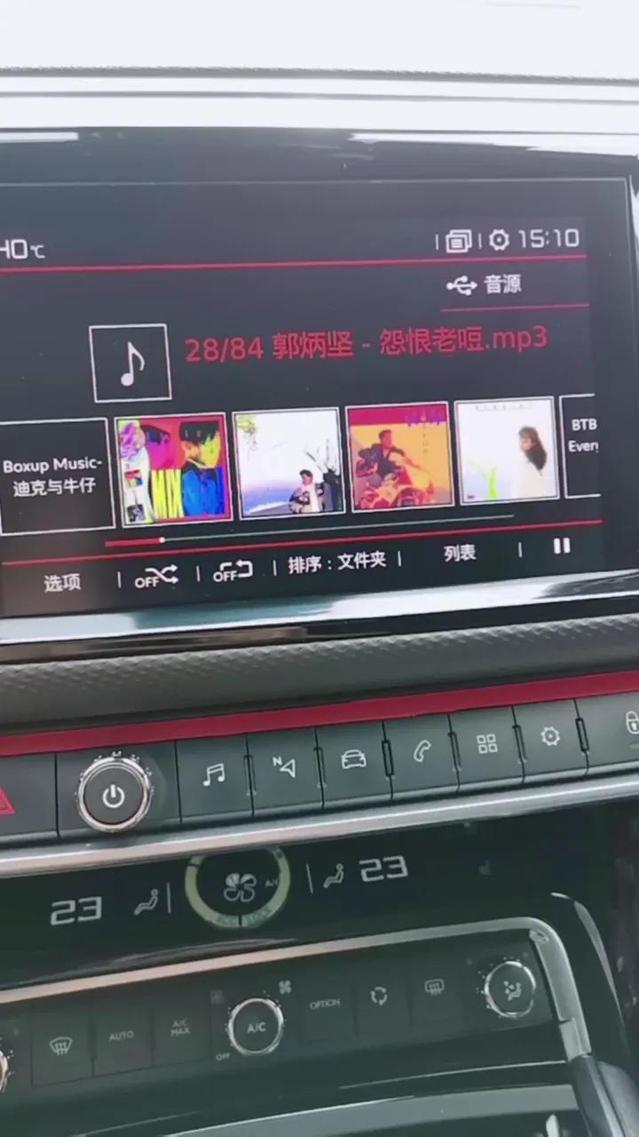 20款雪铁龙驾驶感受,沉浸式体验老车雪铁龙