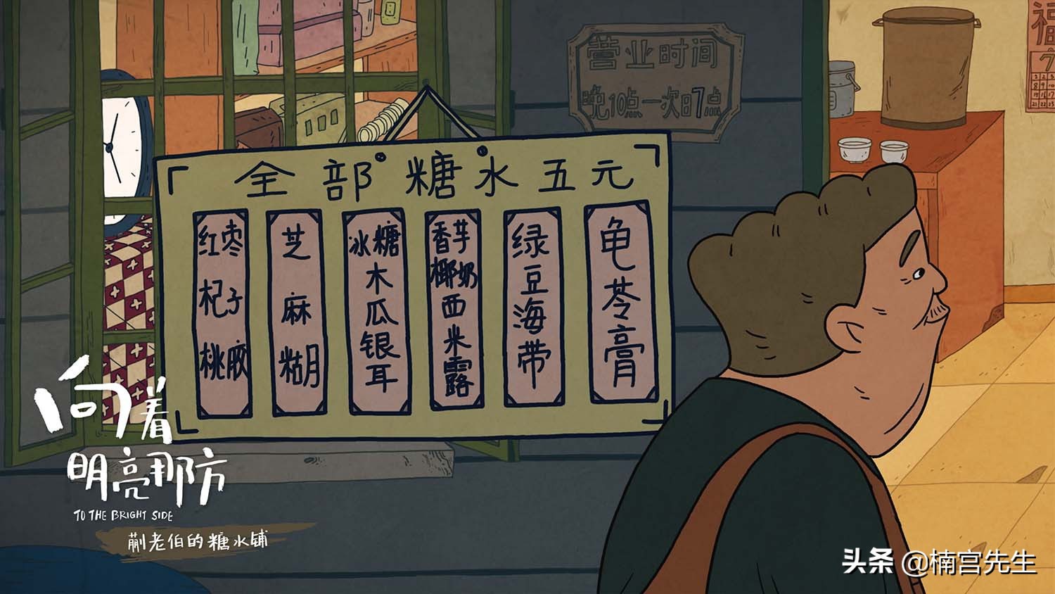 向着明亮那方朗诵,向着明亮那方原唱