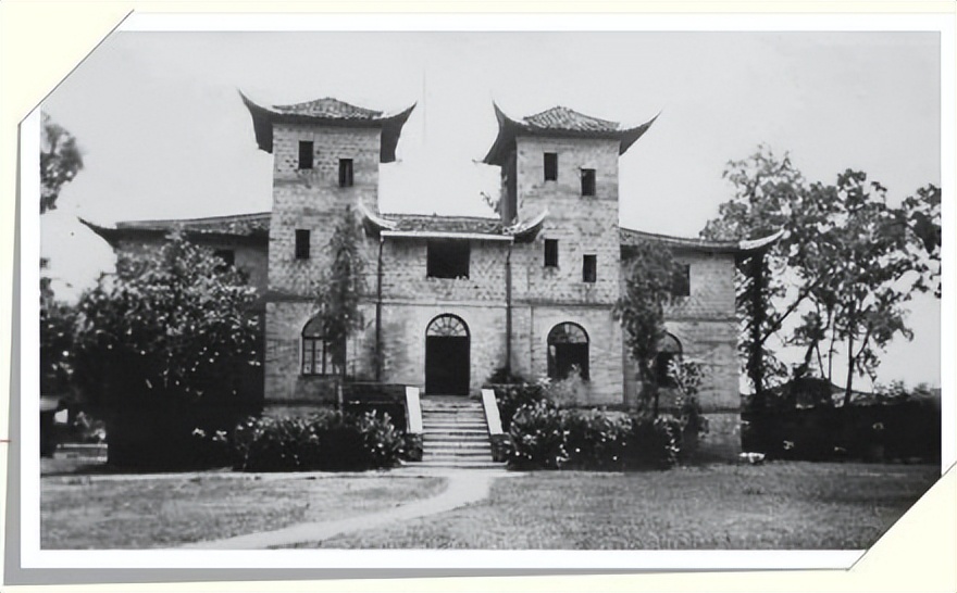 福建师范大学巍巍学府百年华章,福建师范大学的校训