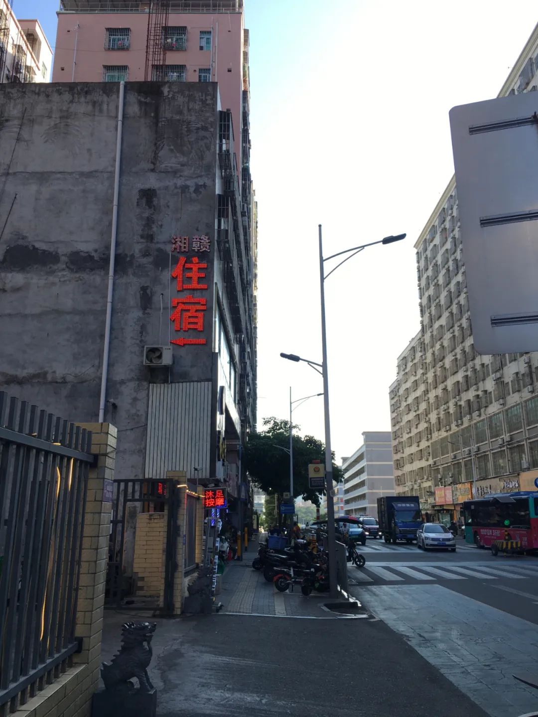 《旭光骑行深圳》第21站——龙华区龙华街道