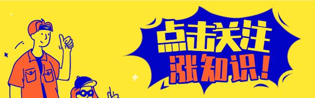 投资盈利的技巧和策略,快速投资赚钱的方法如下