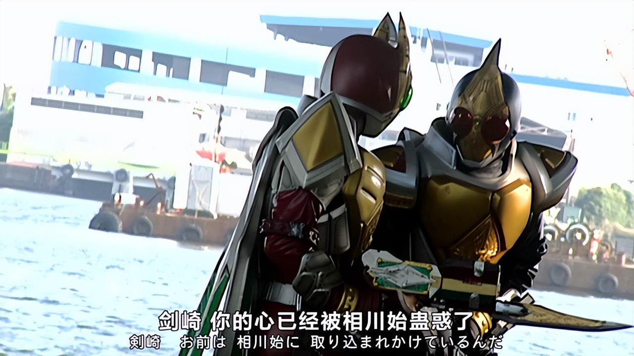 假面骑士剑第一次变成终极形态,假面骑士剑崎形态