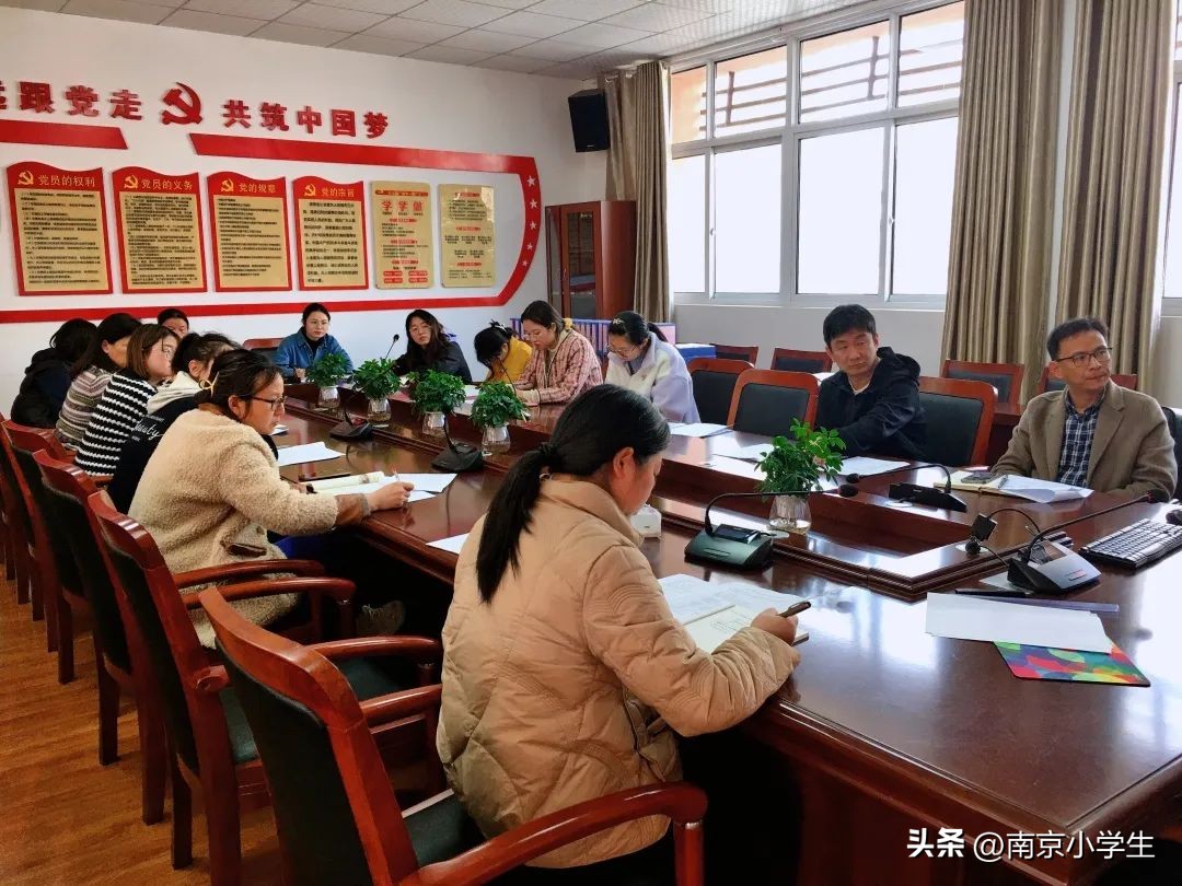 鍗椾含鏉挎ˉ鍙ら泟灏忓,鍗椾含甯傚彜闆勫皬瀛︾瓚姊﹀崄骞寸唤鑺冲崕