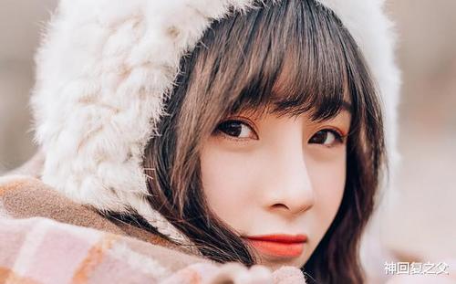 神回复把妹子都惊呆了,神回复尴尬的事