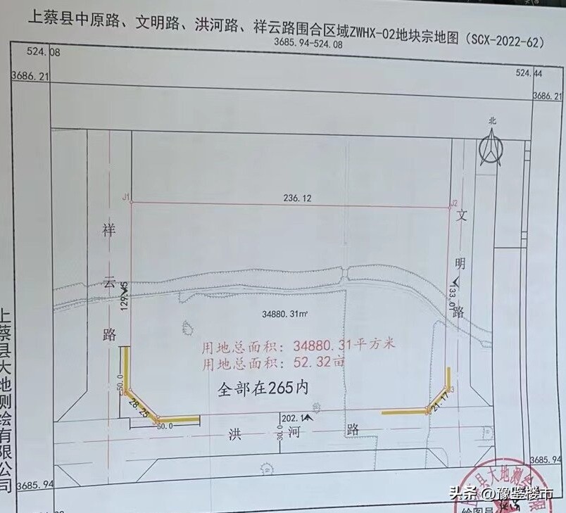 2020上蔡县土地拍卖价格,上蔡土地出让多少钱一平方