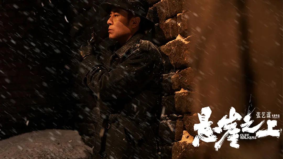 罗曼蒂克消亡史是谍战片吗,罗曼蒂克消亡史啥时候是谍战片了