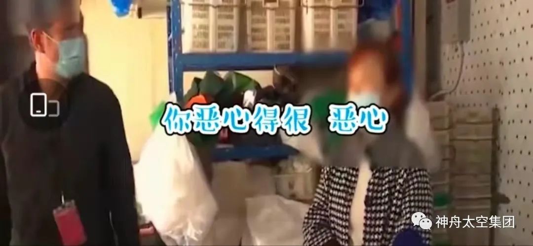 现剥蚕豆,脚踩酸菜视频被证实了吗