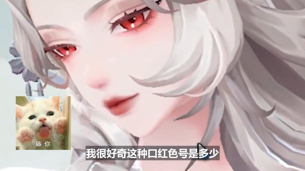 阴阳师sp三尾狐可以过魂海4吗,阴阳师sp三尾狐值得抽没